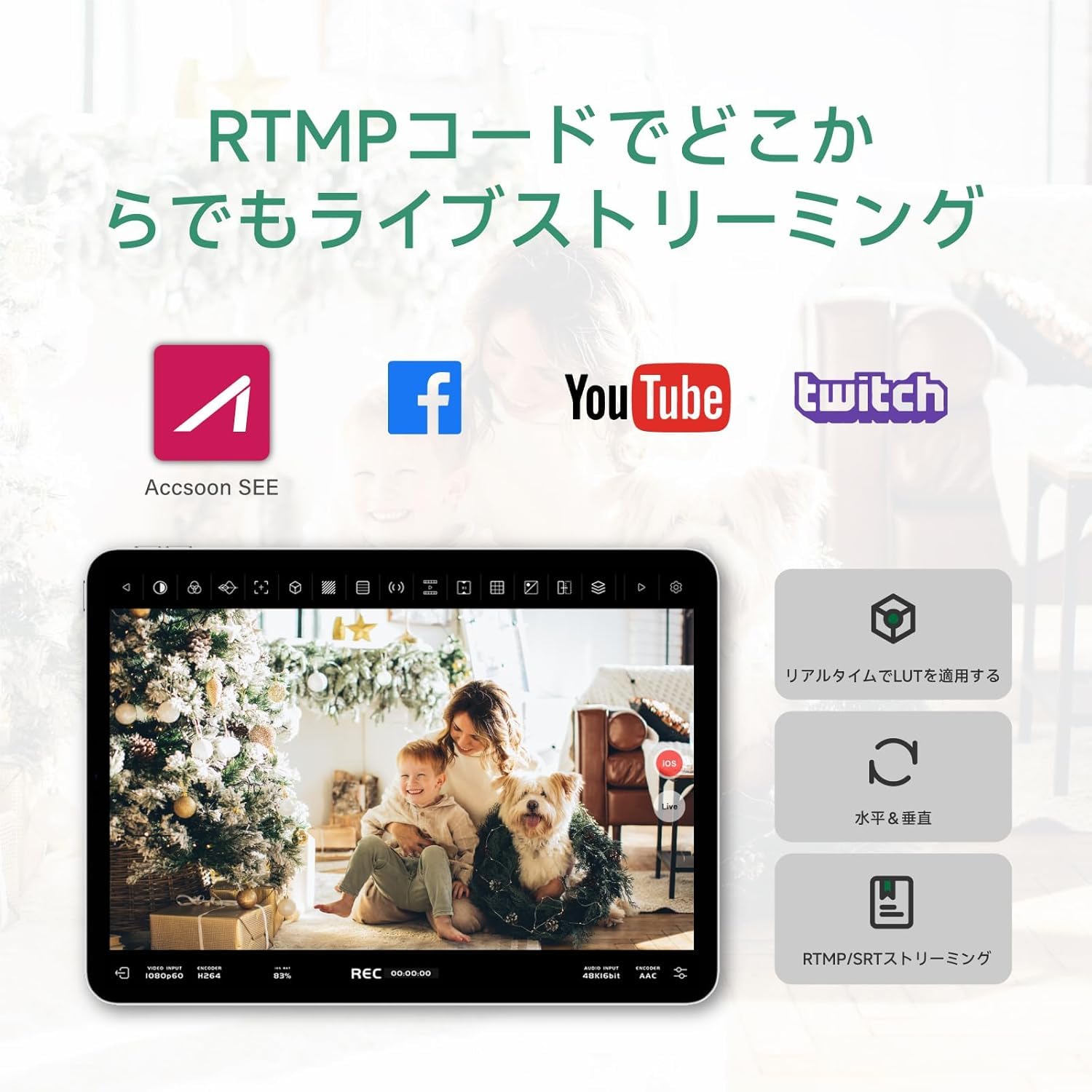 Accsoon SeeMo Pro SDI&HDMI ビデオキャプチャーアダプタ Amazon.co.jp: 【Accsoon公式店】Accsoon SeeMo Pro SDI&HDMI to