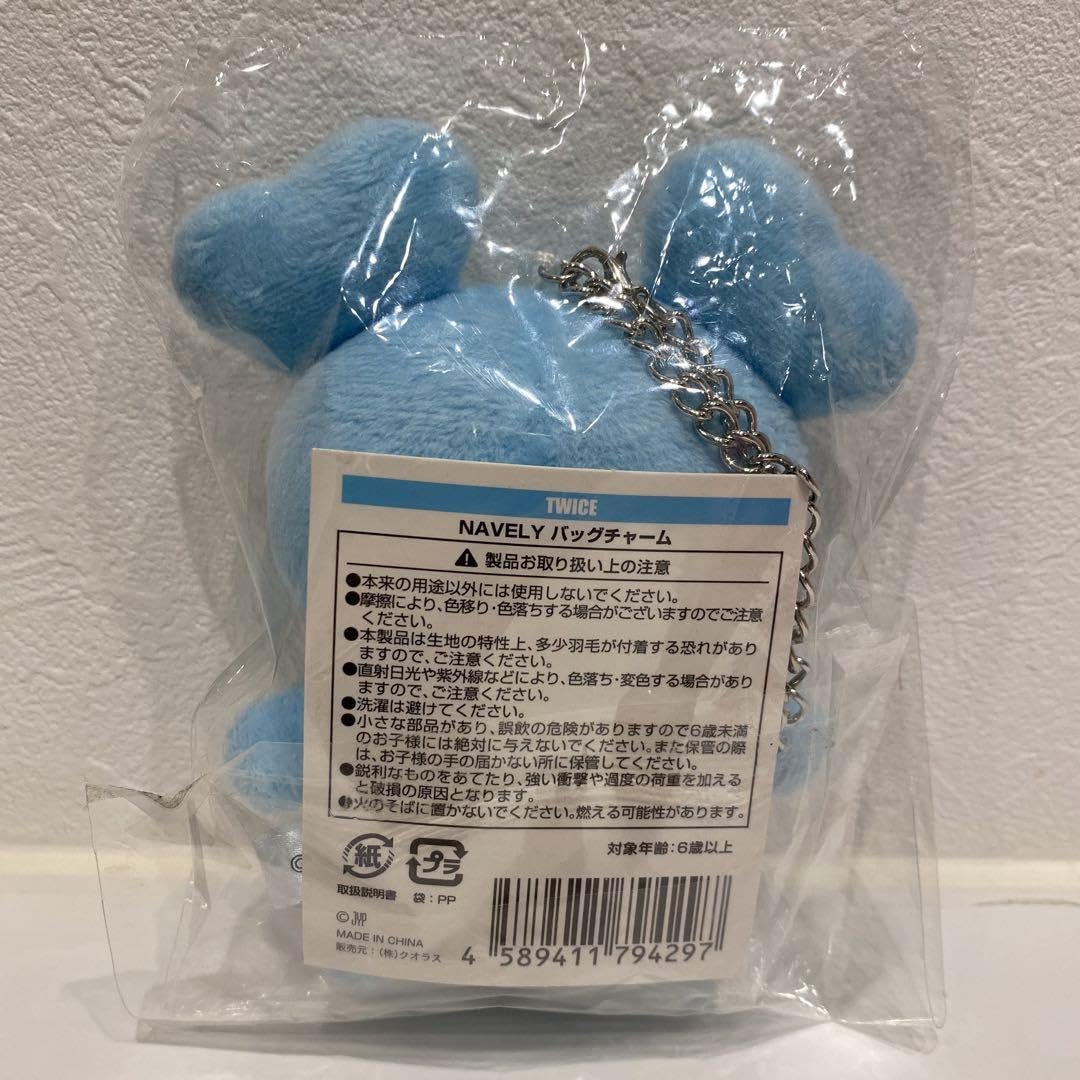 Amazon.co.jp: TWICE NAVELY ナブリー ナヨン バッグチャーム