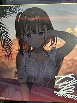 Amazon.co.jp: カントク先生 しずくちゃん 神絵祭2024 限定 複製 色紙