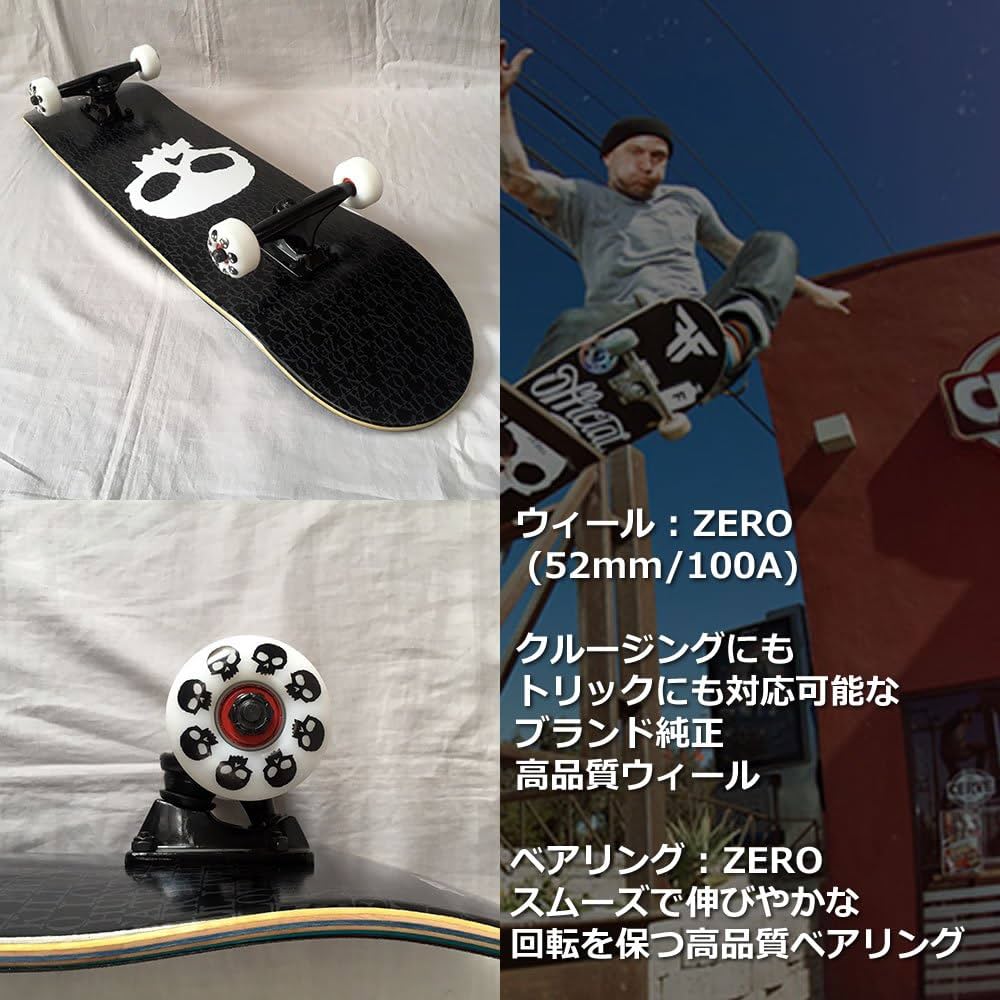 ゼロ　ZERO スケートボード コンプリート ZERO ゼロ スケートボード コンプリート 8.0inch BLOOD SKULL