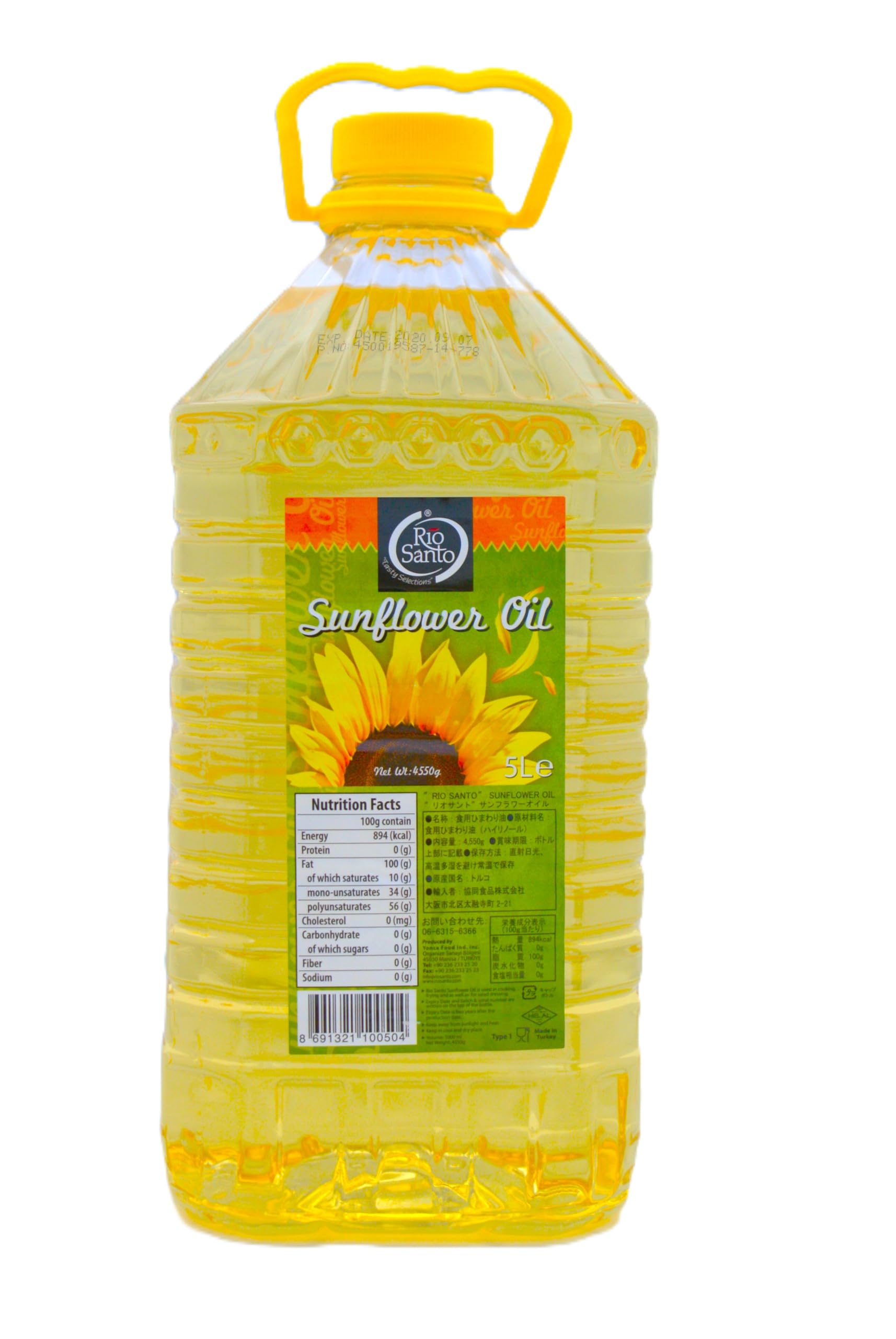 Amazon | リオサント サンフラワーオイル 5L | リオサント | ひまわり