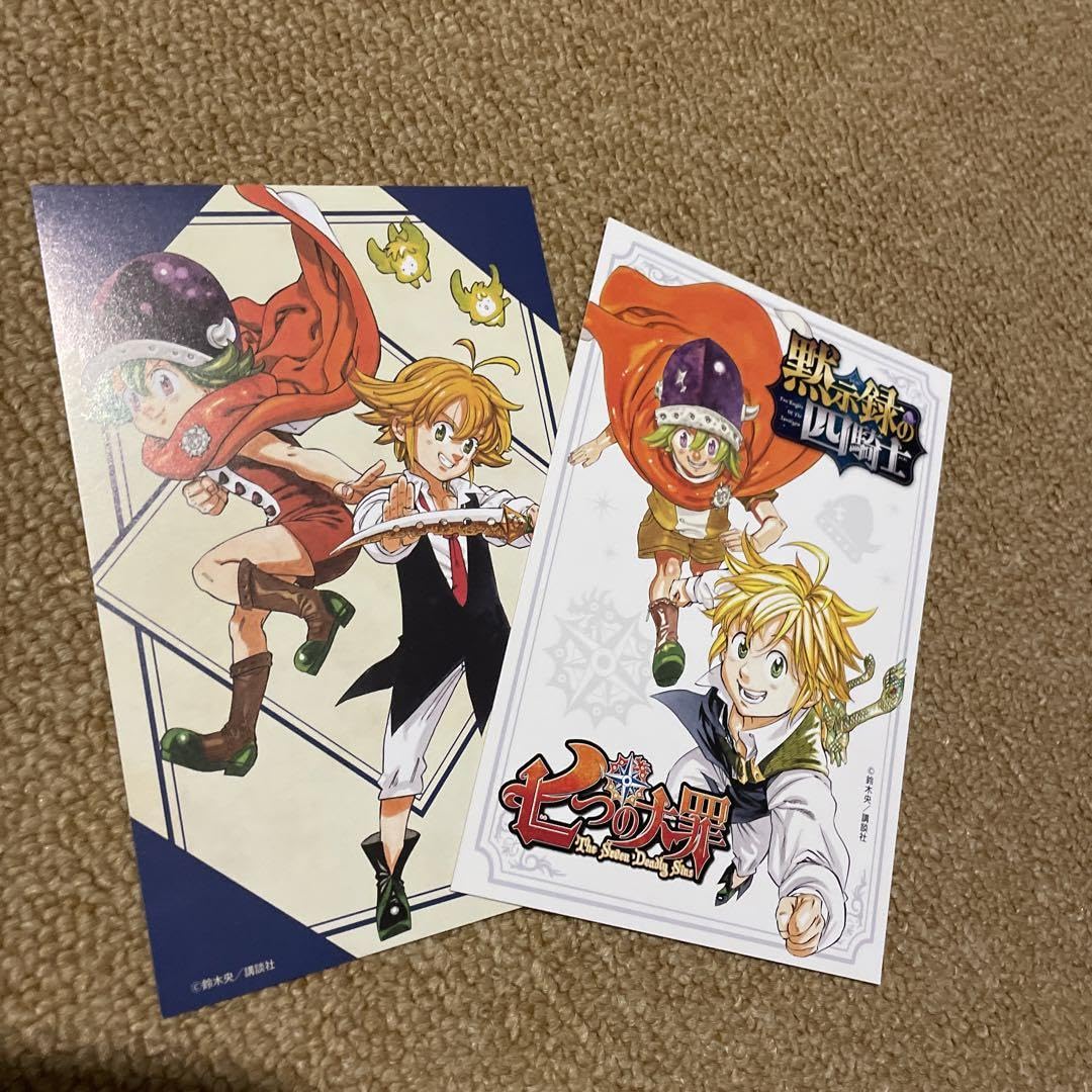 Amazon.co.jp: 七つの大罪 黙示録の四騎士 ポスター : おもちゃ