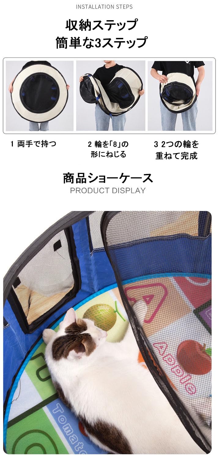Amazon | ペットサークル 折りたたみ ペット用 折り畳みケージ