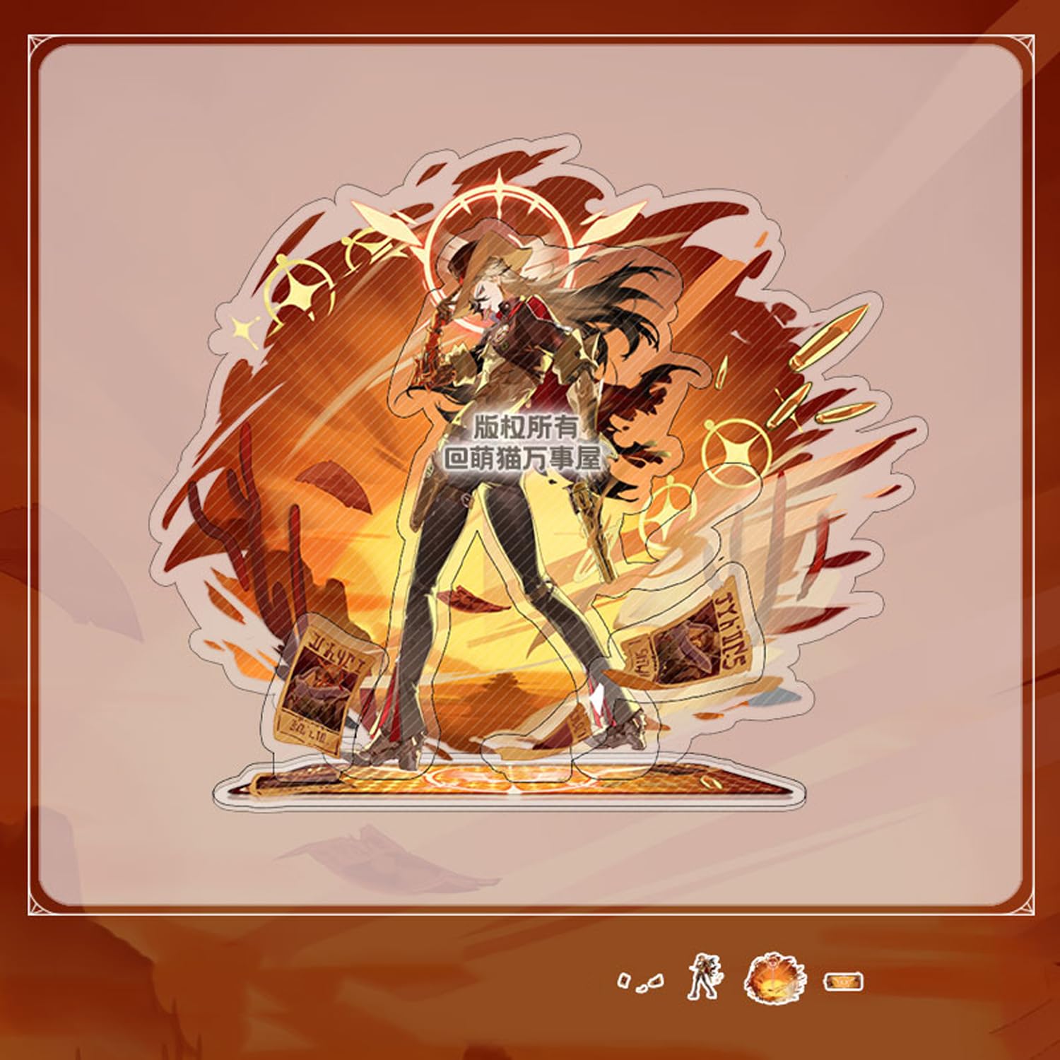 Amazon.co.jp: 崩壊スターレイル アクリルスタンド グッズ ブートヒル