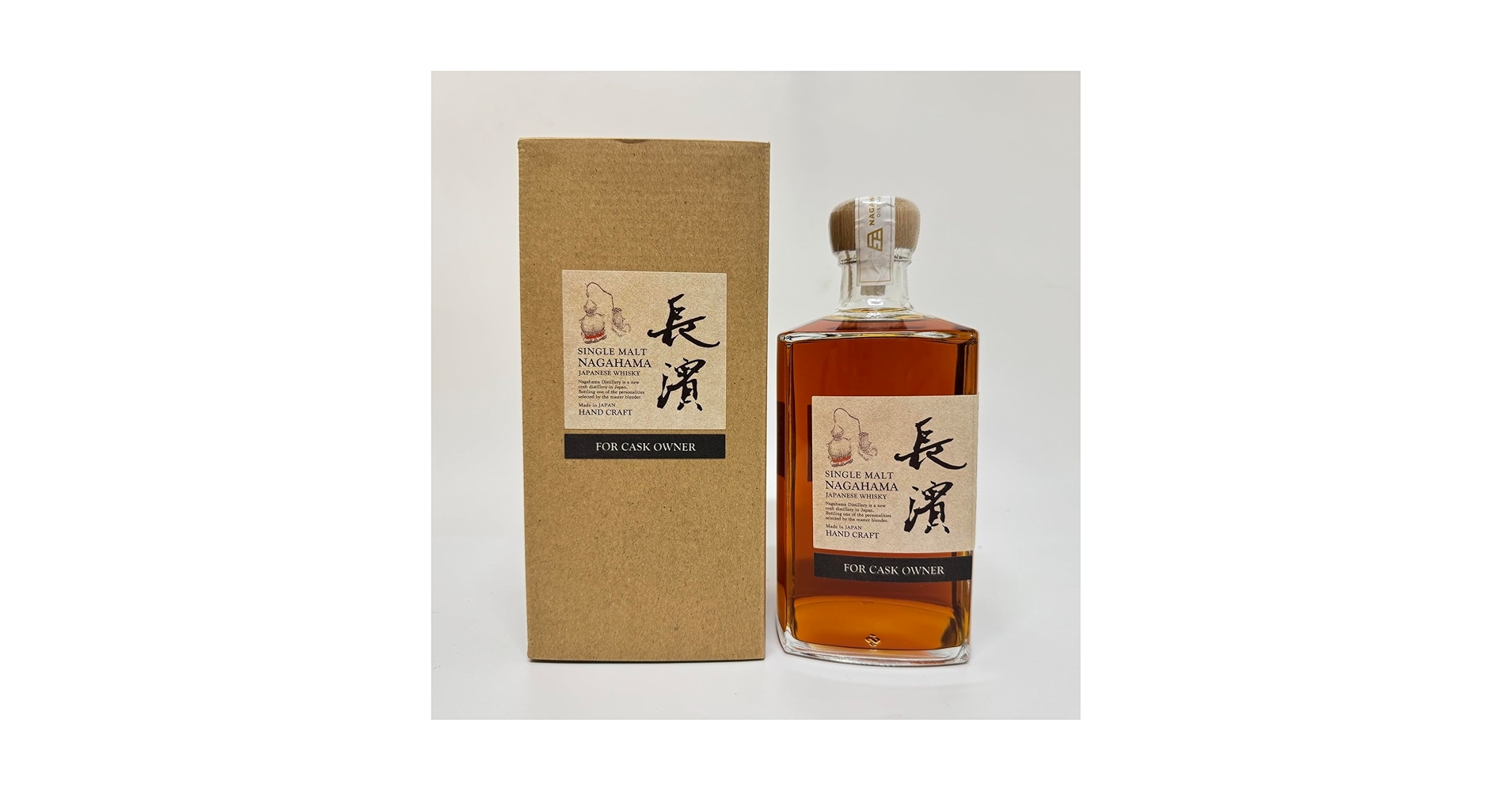 長濱シングルモルト 2種 長濱浪漫ビール長濱蒸溜所の自社蒸留原酒のみをヴァッティング
