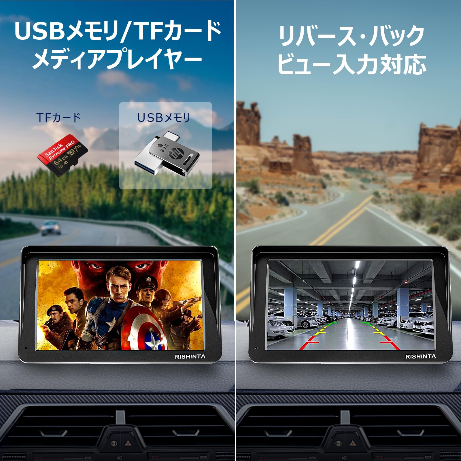 7インチユニバーサルメディアプレーヤー（CAR PLAY,Android AUTO対応） Amazon.co.jp: ユニバーサル 7 インチ カー ラジオ マルチメディア