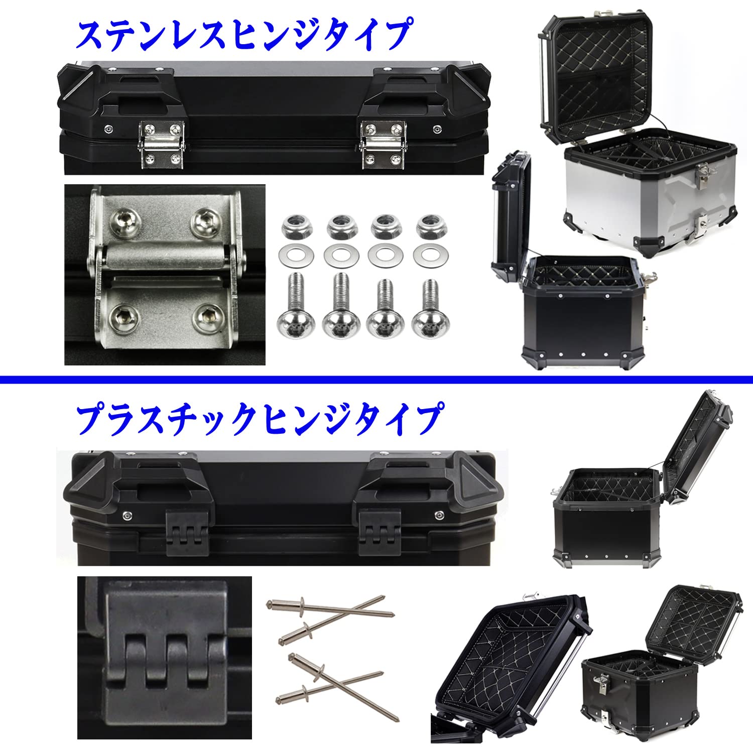 Amazon | SI.55L [Newハイグレード] ステンレスヒンジ チャック付 