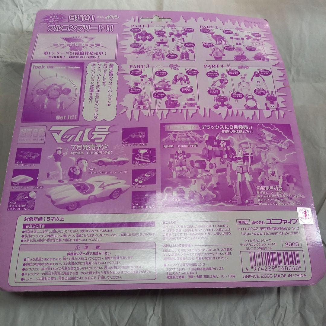 値下げAKIKO OGAWA ピンクジャケット 23AW スポンジジョーゼット