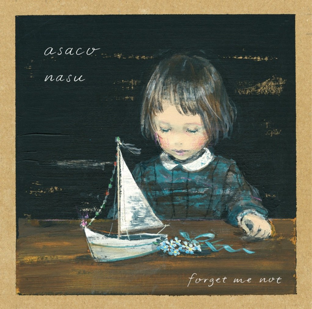 Amazon.co.jp: forget me not 【初回生産限定盤】: ミュージック