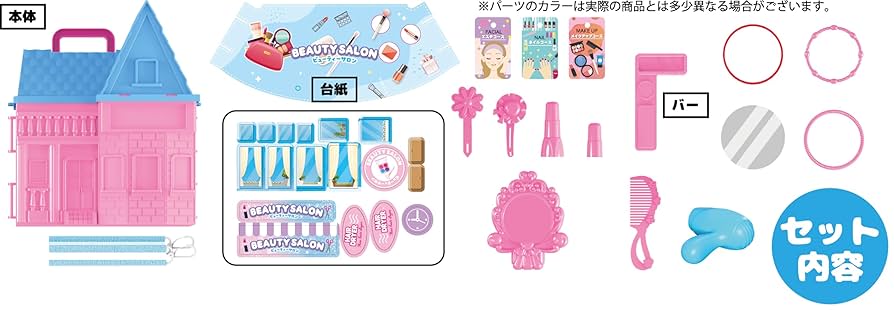 ぴぃままshop♡様 確認用です♡ DEVICE Work 4way ヒップバッグ トップハウス ボディバッグ