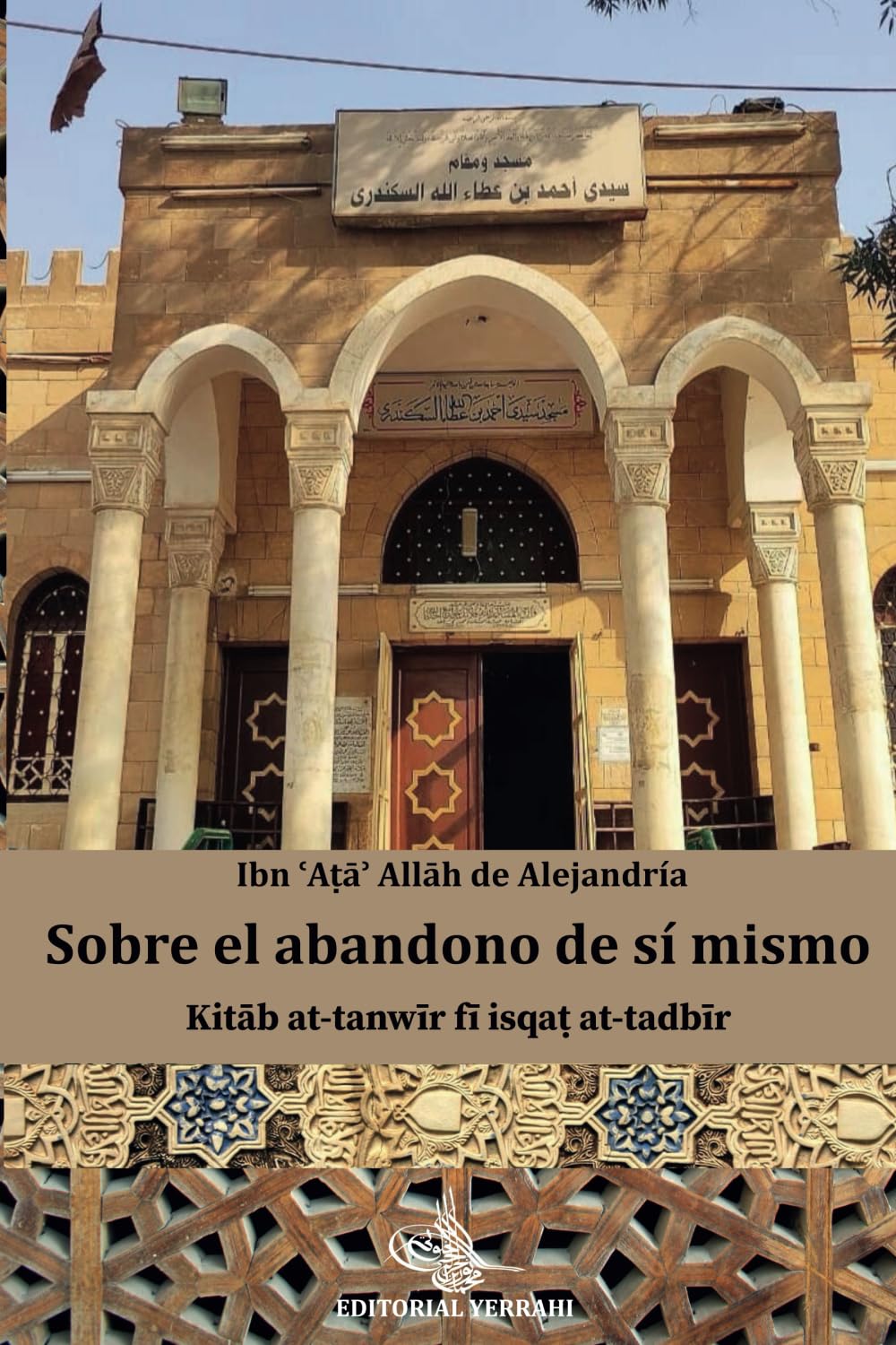 Sobre el abandono de sí mismo (traducción) (Spanish Edition)