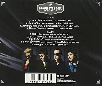 (CD)B-Soul - BAAD／BAAD Amazon.co.jp: B-Soul - BAAD: ミュージック