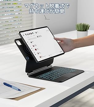 iPad pro 第4世代3世代2世代1世代 キーボード iPad Air 5 iPad Air 第4/5世代 キーボード ケース 10.9インチ Pro 11インチ