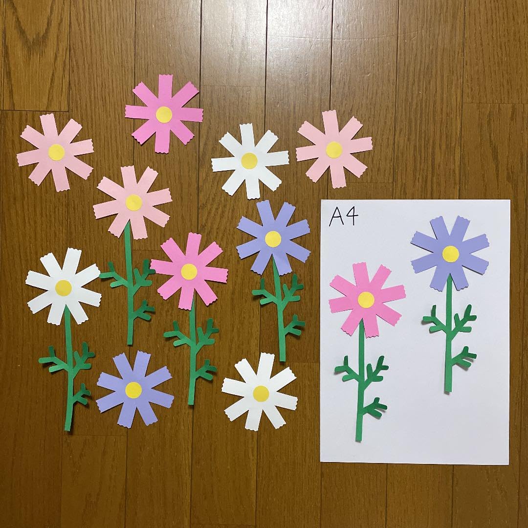 Amazon.co.jp: 壁面飾りコスモス① 花 秋 9月 保育教材 画用紙 : おもちゃ