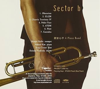 B様4冊 大阪公立大学 共通テスト赤本4冊 国公立文系参考書7冊 計