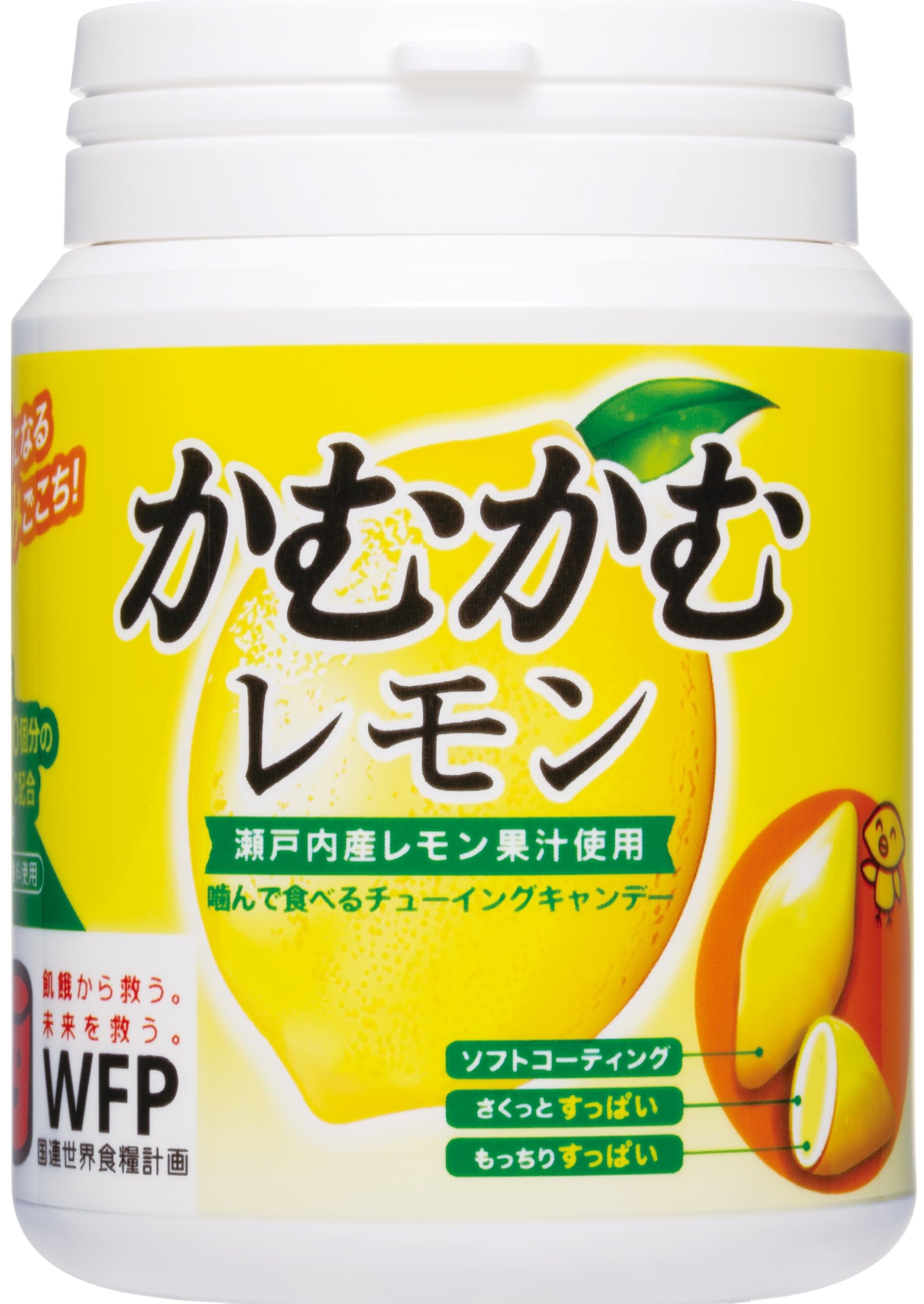 かむかむ ボトル ２３点セット① Amazon.co.jp: かむかむ ボトル 3種 アソート セット チューイング
