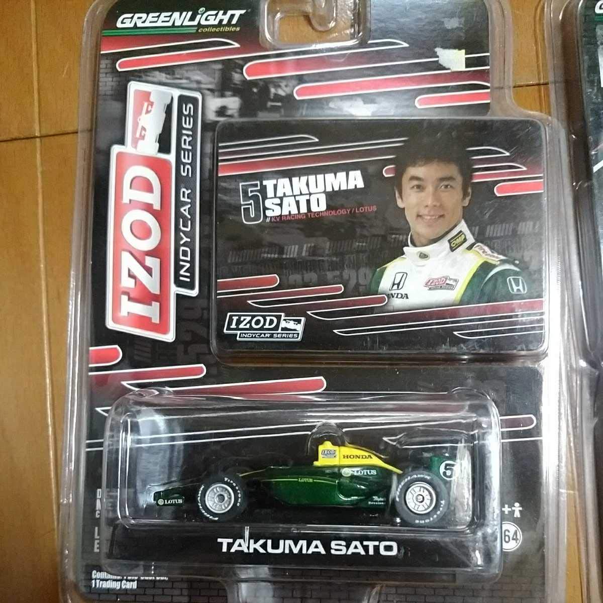 グリーンライト 1/64 インディカー 佐藤琢磨 ミニカー７台 Amazon | GREEN LIGHT グリーン ライト 1/64 INDY CAR 佐藤琢磨 5台
