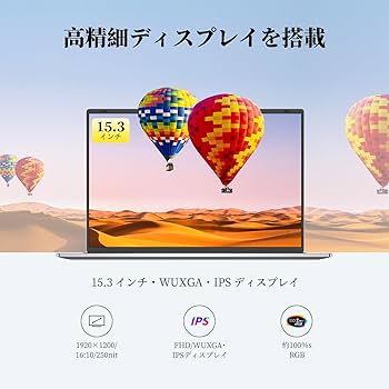 TPV ノートパソコン【Office 搭載】 15.3型 Windows 11 Amazon.co.jp: TPV ノートパソコン【Office 搭載】 15.3型