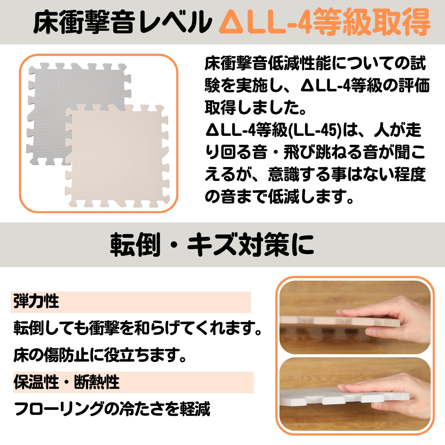 Amazon.co.jp: ユノックス ジョイントマット 30×30cm 厚さ約1cm 9枚
