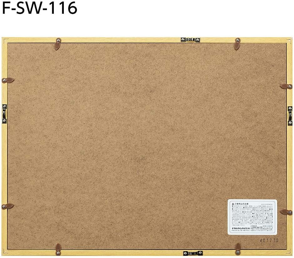 Nakabayashi F-SW-116-N Wooden Picture Frame, Wide Quatch Size (Natural)