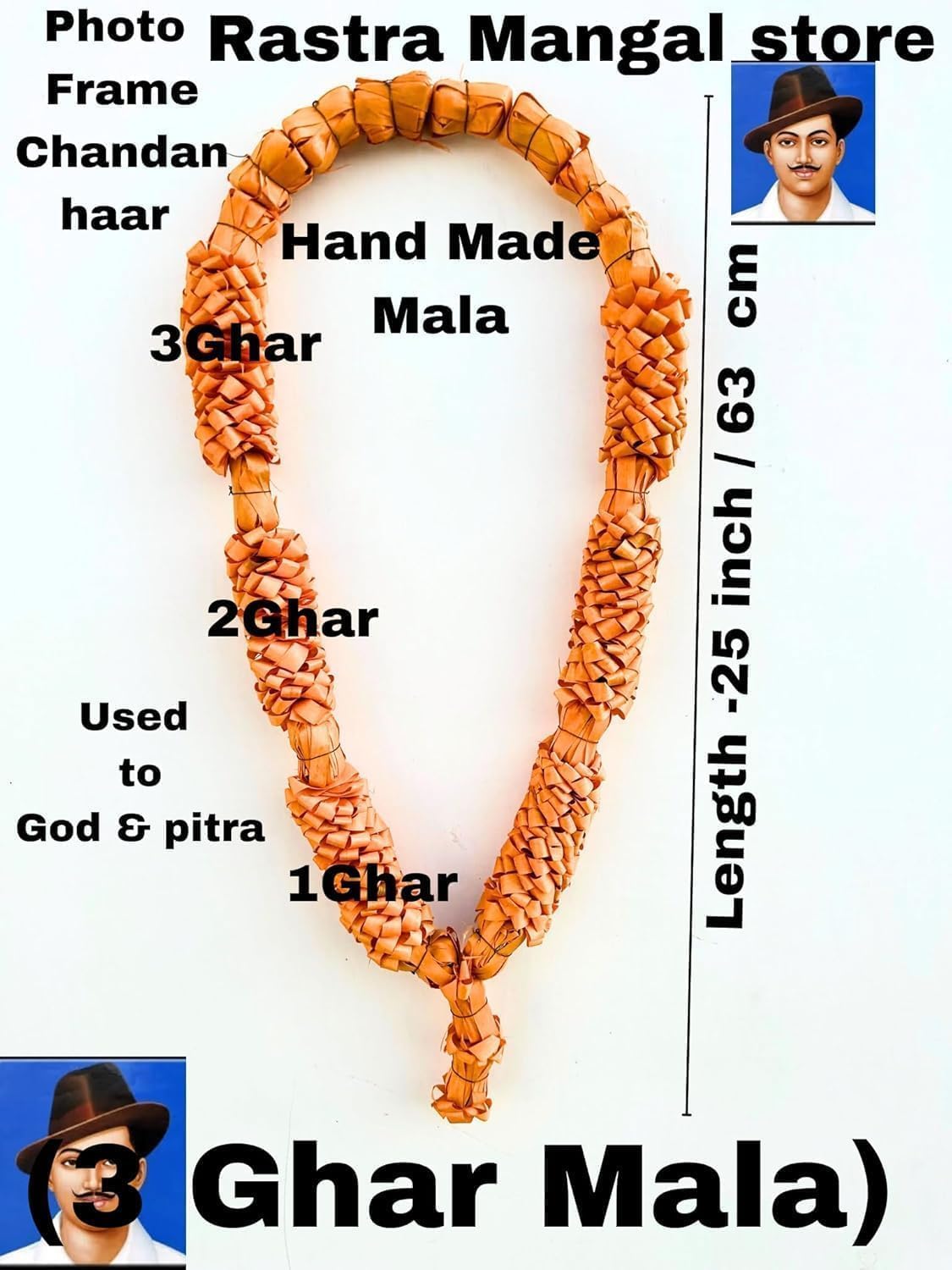 Rastra Mangal Store Chandan Haar Mala Garland for God and Pitra/Ancestors/Loved Ones Photo Frame & Idols TY10-3 (Step 3_Yellow) (24 inch/ 60 cm / 3 Ghar Mala) Wooden haar/mala for god & pitra