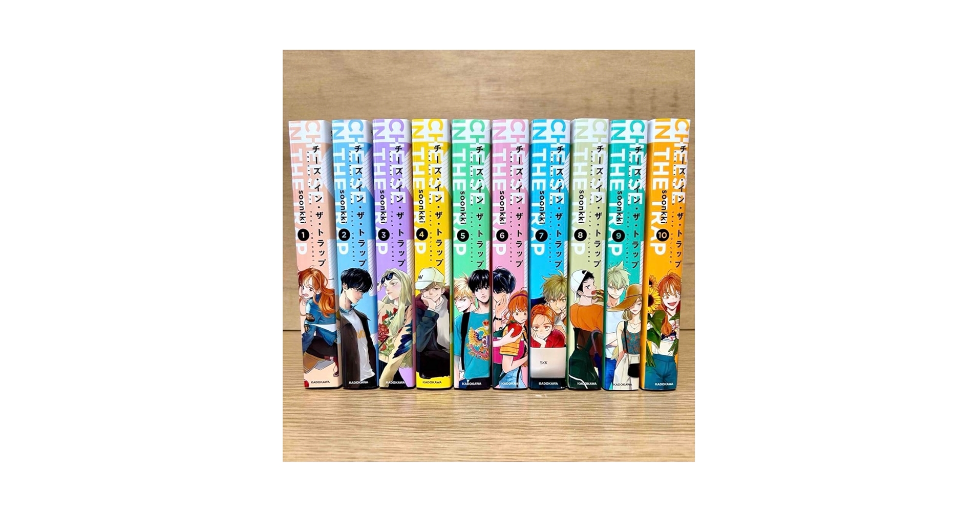 Amazon.co.jp: チーズインザトラップ 全巻セット 初版 1〜10巻