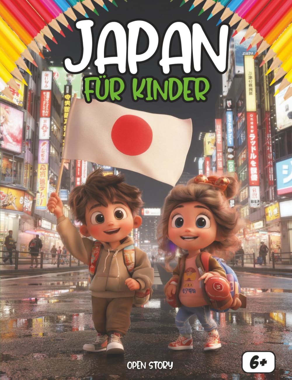 Japan für Kinder: Eine faszinierende Reise durch Natur, Feste, Mangas, Traditionen und moderne Innovation – Mit Quiz und Ausmalbildern