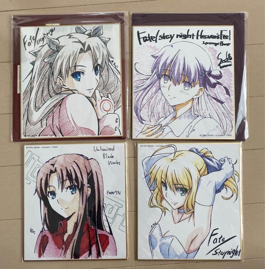 Amazon.co.jp: fate セイバー 間桐桜 遠坂凛 色紙 : おもちゃ