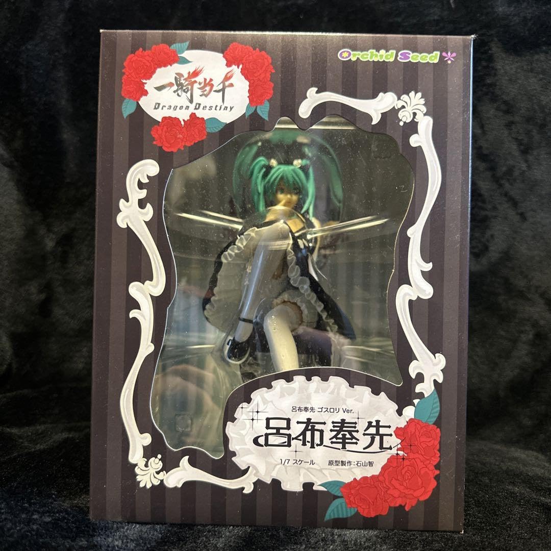 一騎当千 呂布奉先 フィギュア