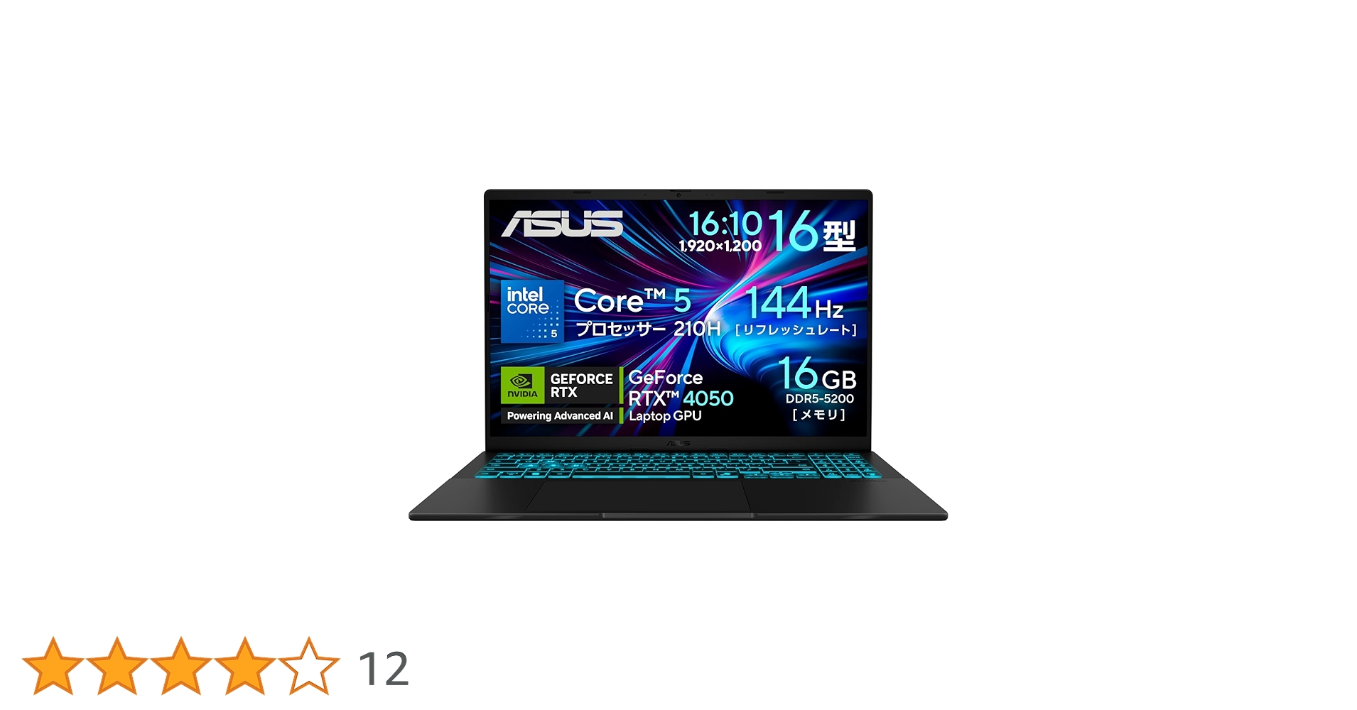 Amazon.co.jp: 【Amazon.co.jp限定】 ASUS ゲーミングノートPC