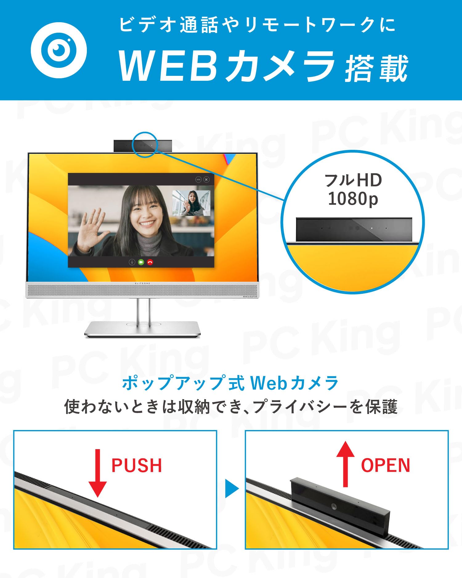 Amazon.co.jp: 【整備済み品】 HP EliteOne 800 G4 All-in-One/Core i5