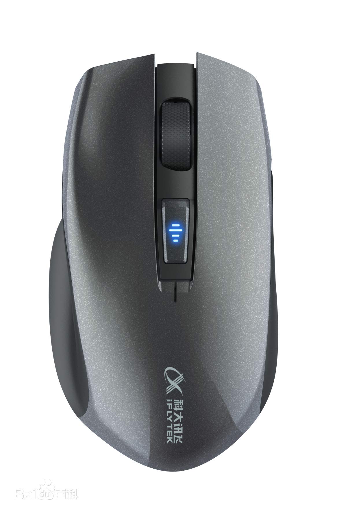 音声入力機能搭載マウス AIスマートマウス