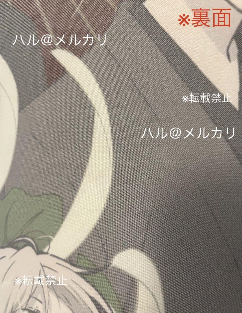 Amazon.co.jp: 夏目友人帳 タペストリー 夏目 貴志 的場 静司 名取 
