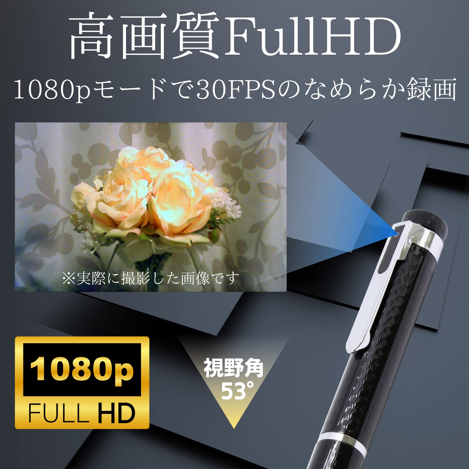 Amazon.co.jp: 匠ブランド ペン型カメラ 日本国内製造 小型カメラ 超