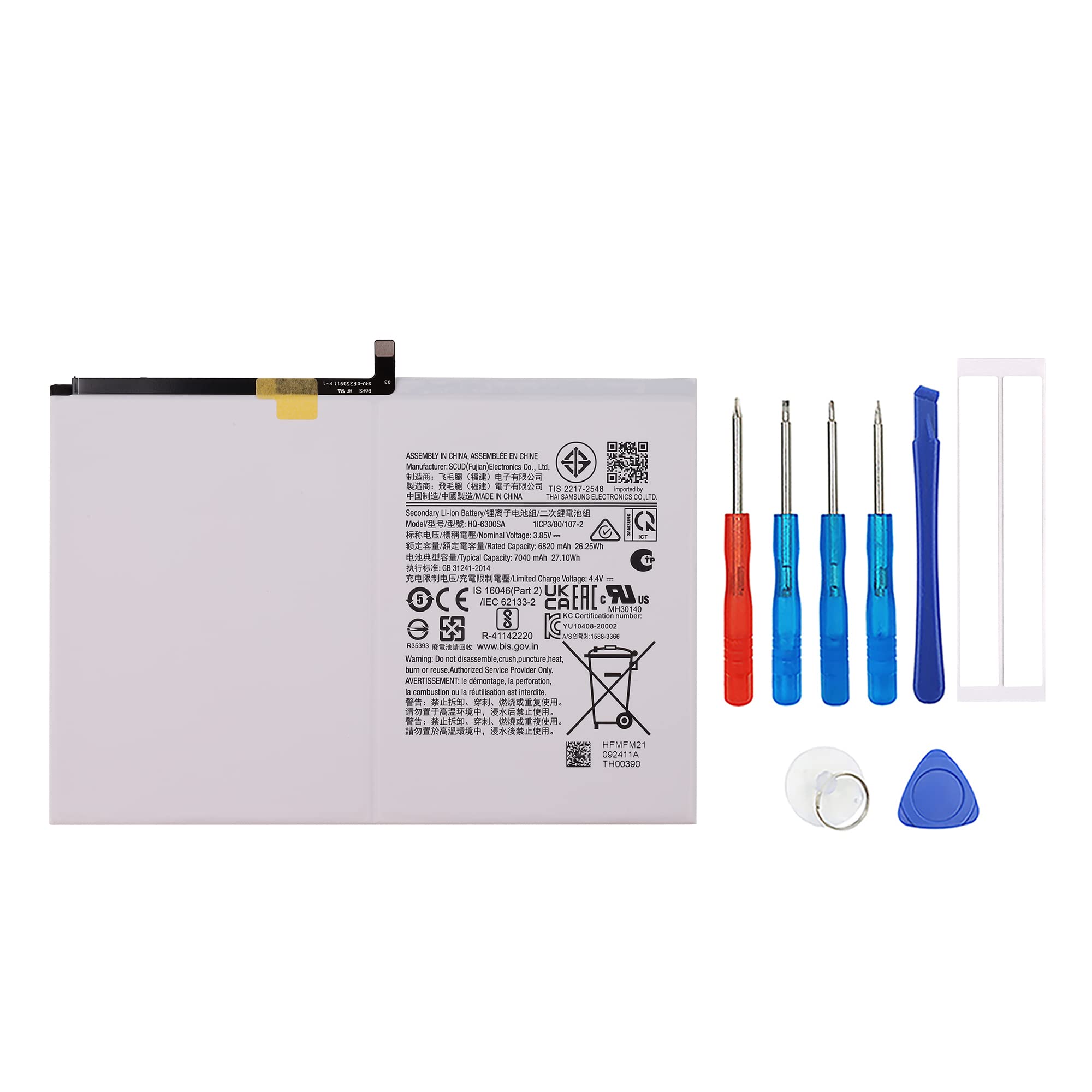 Batterie compatible Galaxy Tab A8 10.5 SM-X205 SM-X200