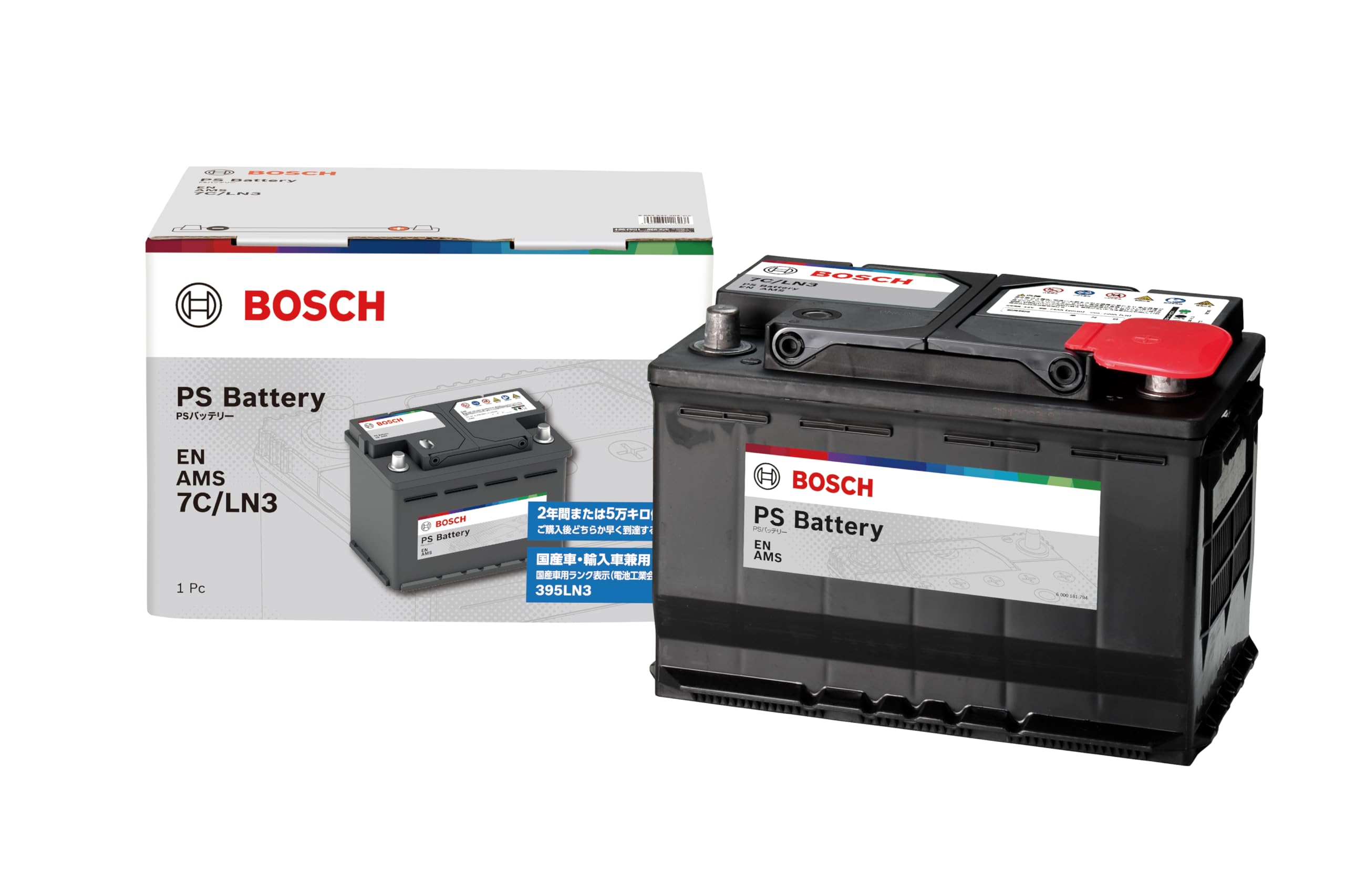 パーツ BOSCH PS-I Battery PSIN-7C PSIN-7C 欧州車用バッテリー PS-Iシリーズ 1個 BOSCH(ボッシュ