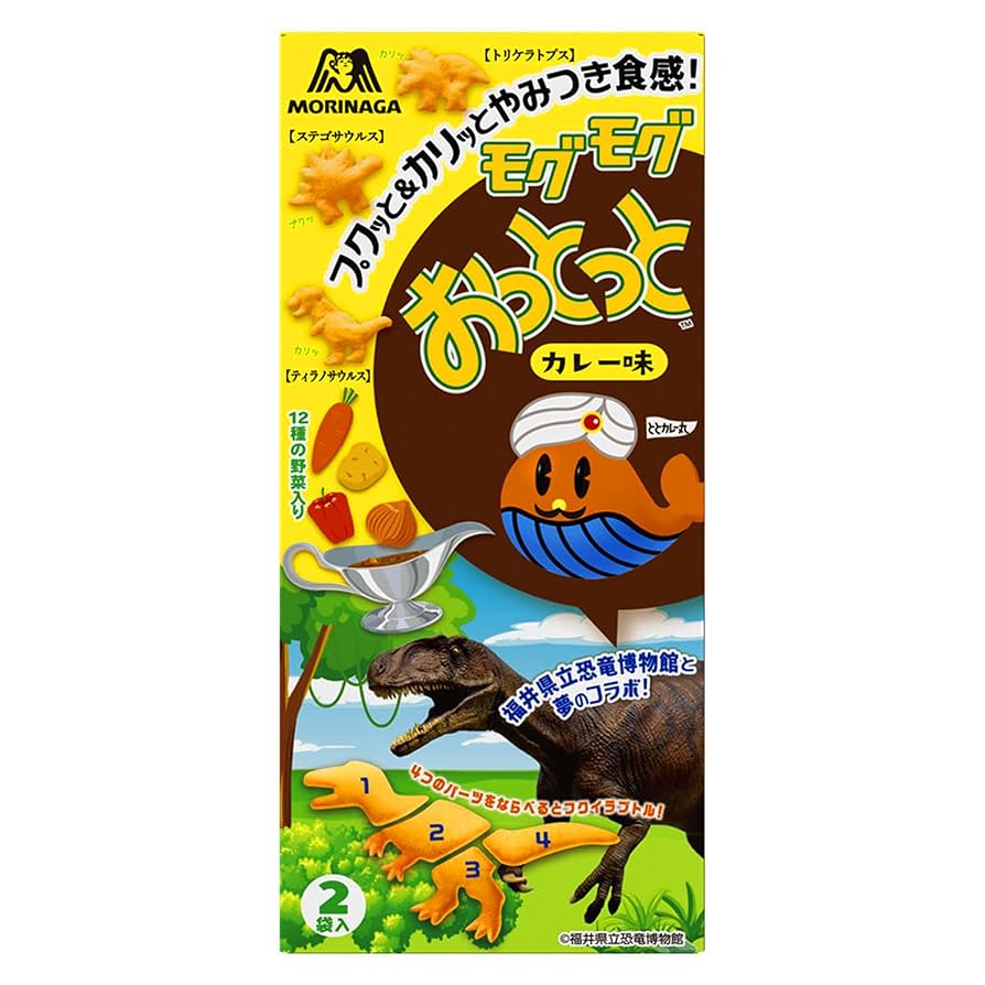 トモ様 Amazon.co.jp: Morinaga Co., Ltd. Mogumog Otto (Curry Flavor