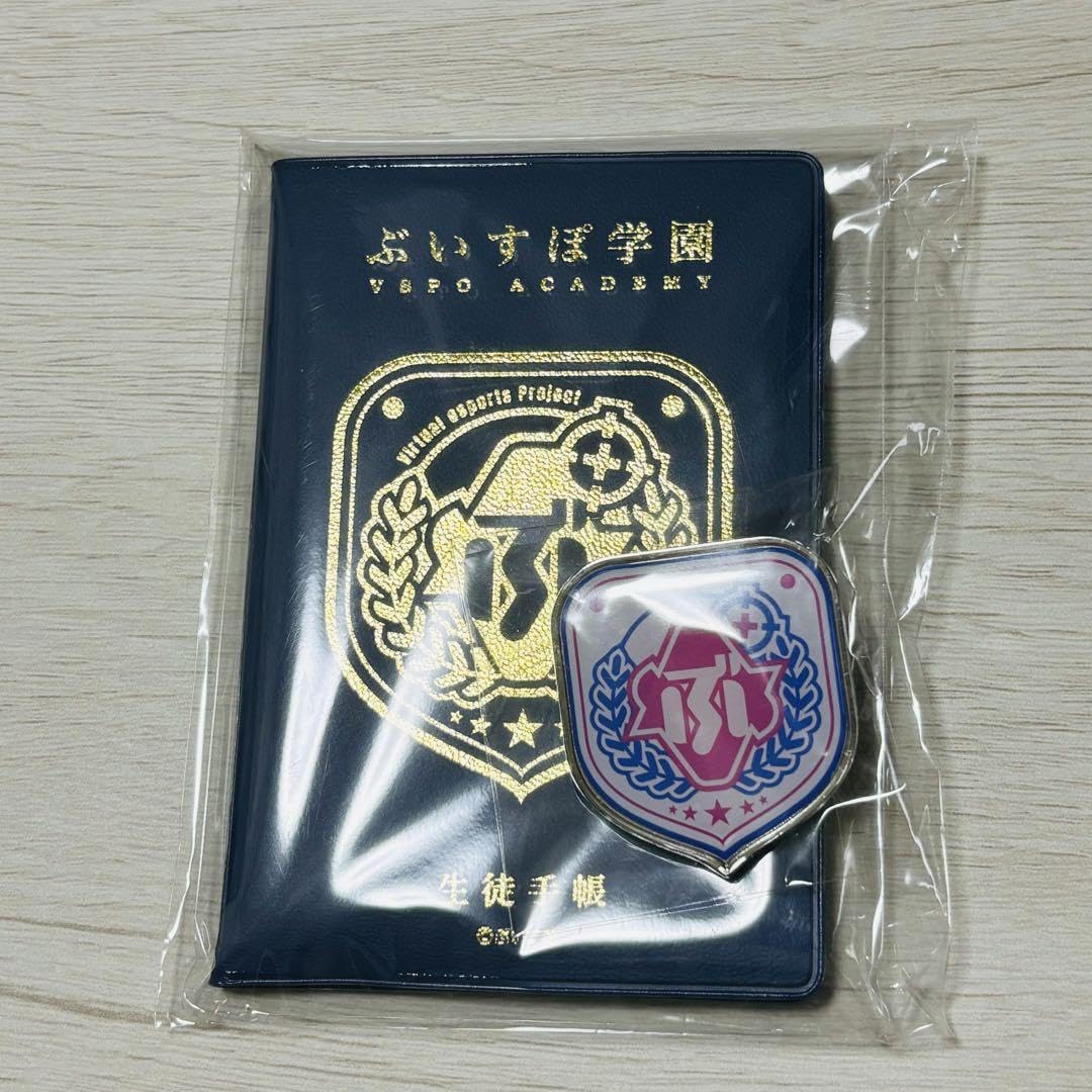 Amazon.co.jp: ぶいすぽっ 学生手帳風メモ帳校章ピンバッジセット IGXG