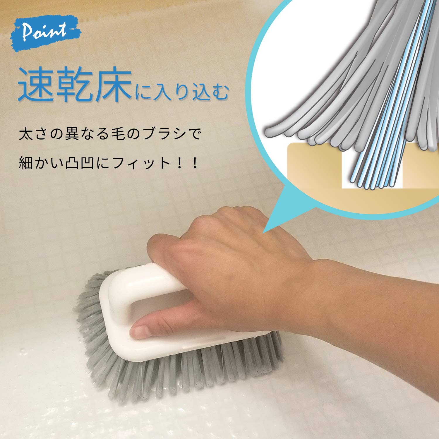 レック 床用 ハンディブラシ ( タイルブラシ バスブラシ ) oyj0otl Amazon｜レック 床用 ハンディブラシ (タイルブラシ バスブラシ