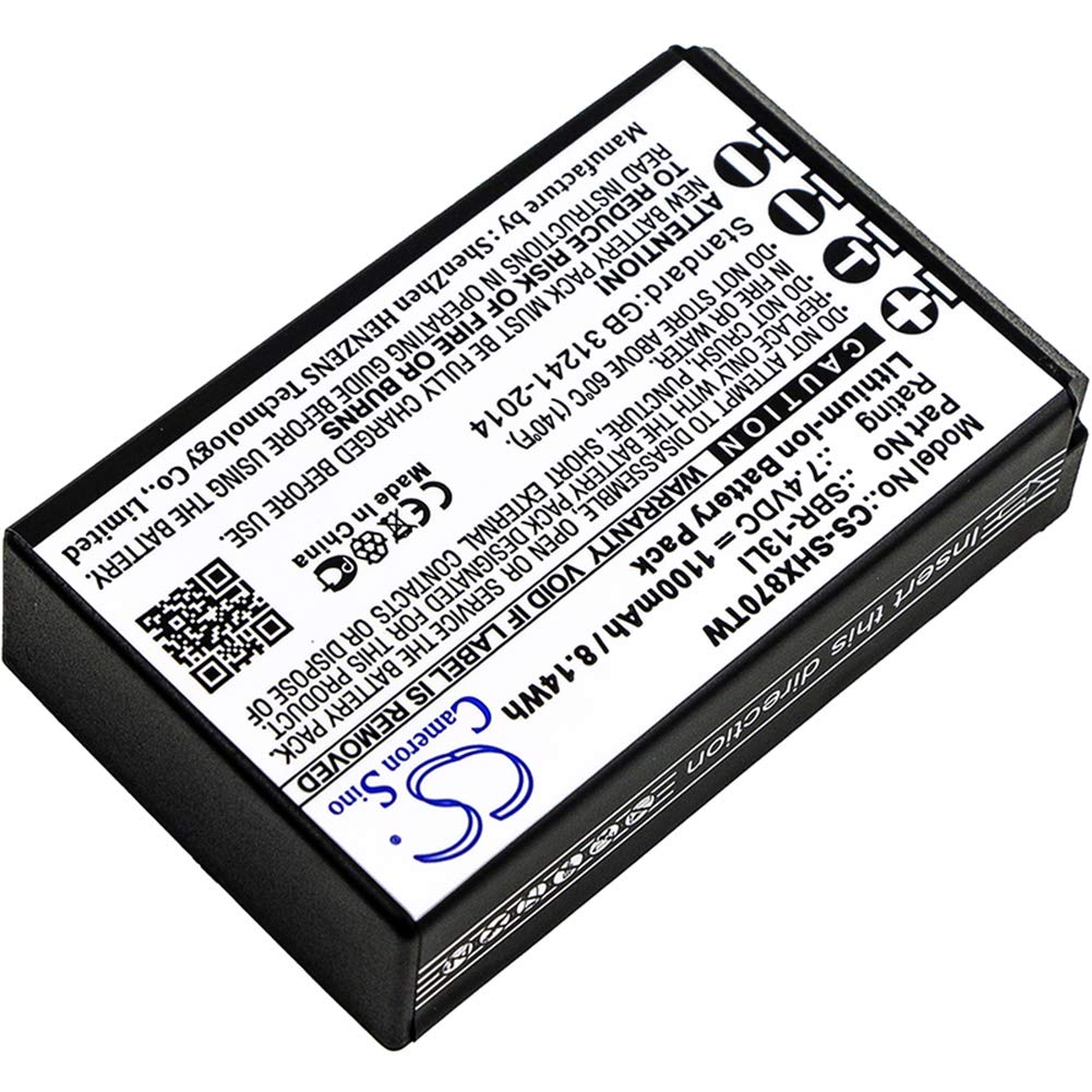 CS-SHX870TW Batteria 1100mAh compatibile con [Horizon] HX870, HX870E, per [Standard Horizon] HX870, HX870E, HX890 sostituisce SBR-13LI