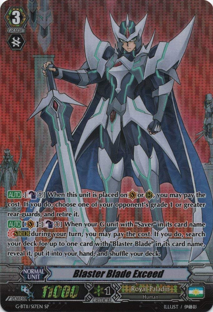Cardfight Vanguard Royal Paladin Deck