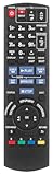 N2QAKB000076 Universal Remote Control Compatible for Panasonic DMP-BD85 Blu-ray Player Remote Controller