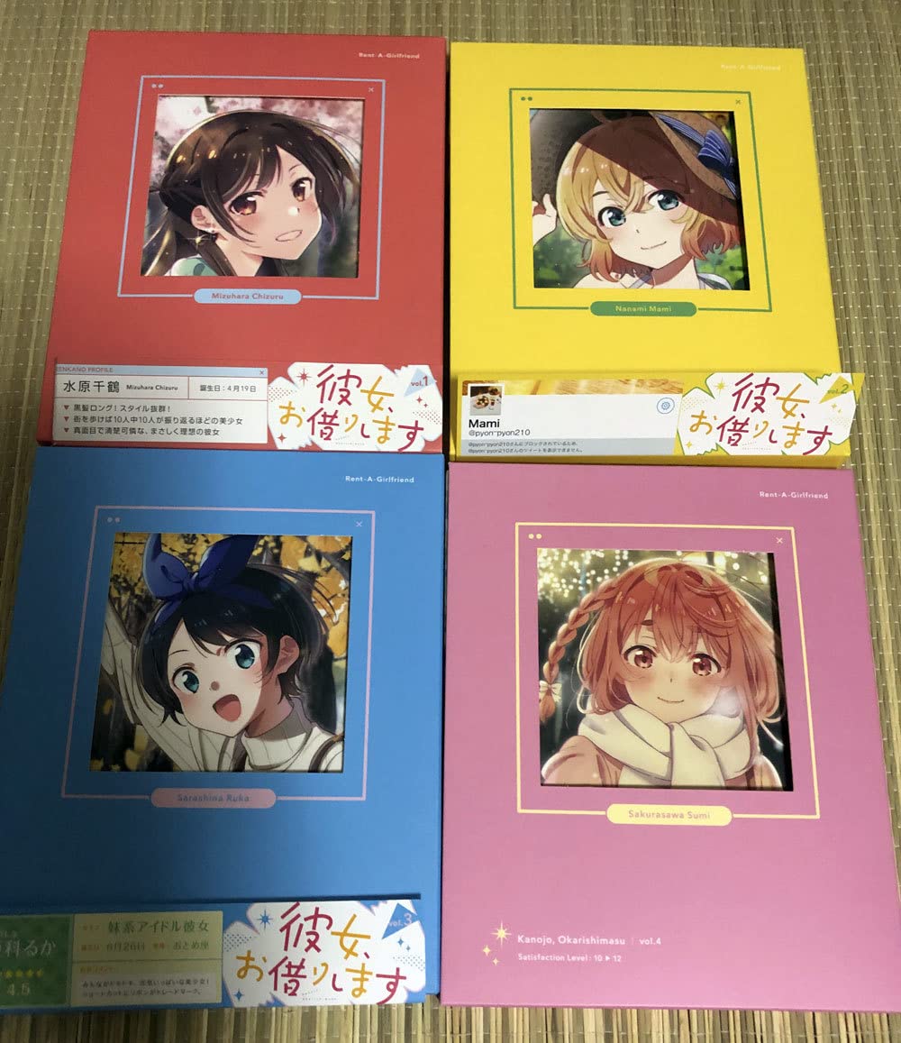 Amazon.co.jp: Blu-ray 彼女、お借りします。 全4巻セット : パソコン 
