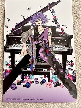 全巻 初版 特典 6枚 あずさきな アニメイト イラストカード 新品 漫画 6冊 Amazon.co.jp: PPPPPP 6巻 アニメイト 特典 イラストカード