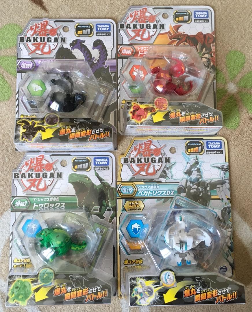 Amazon.co.jp: 爆丸 まとめ売り 二リアス ドラゴノイド トゥロックス 