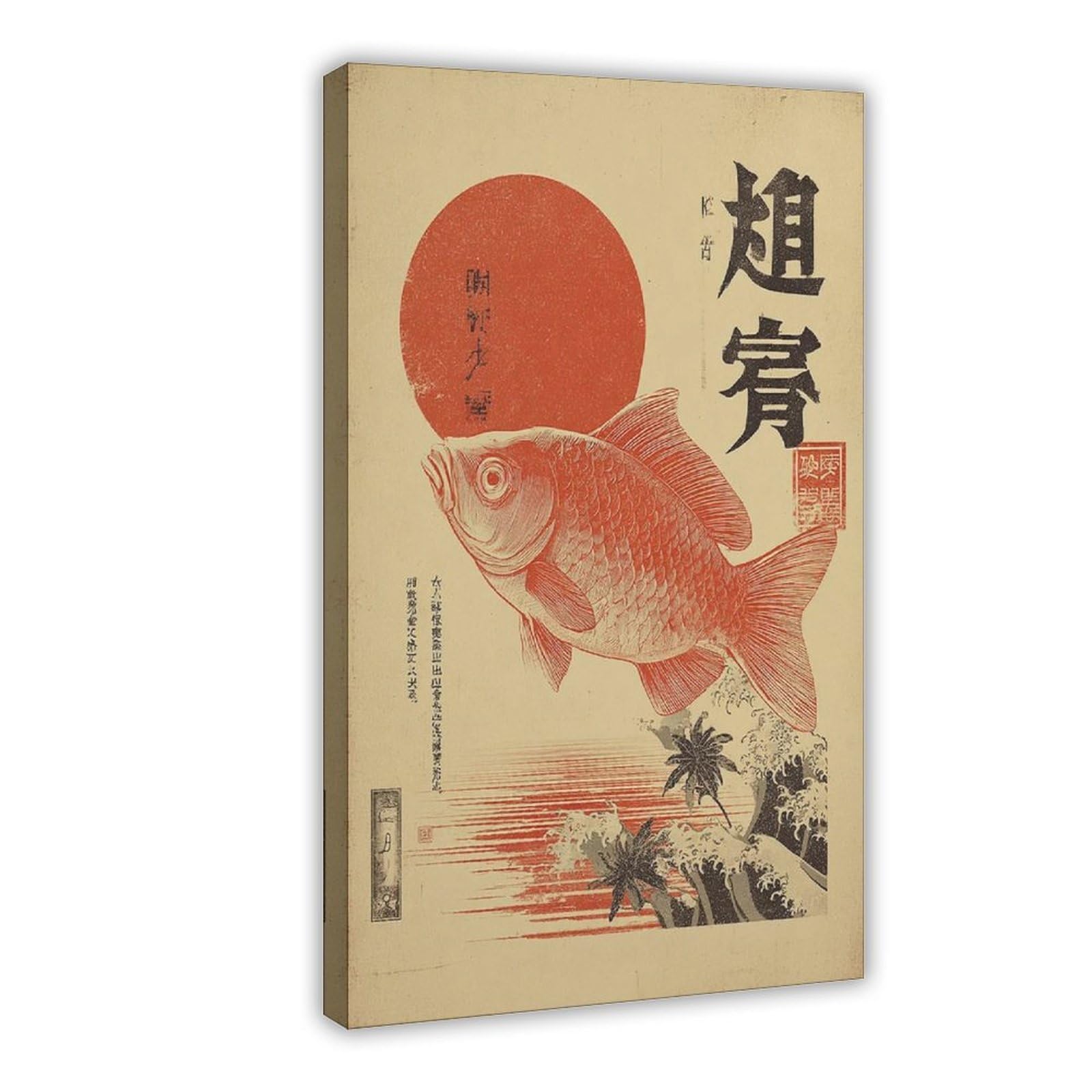 Bareronor Japanese Koi Fish (2) Canvas Poster Bedroom Decor Landscape Office Room Decor Gift 24" L X 36" W