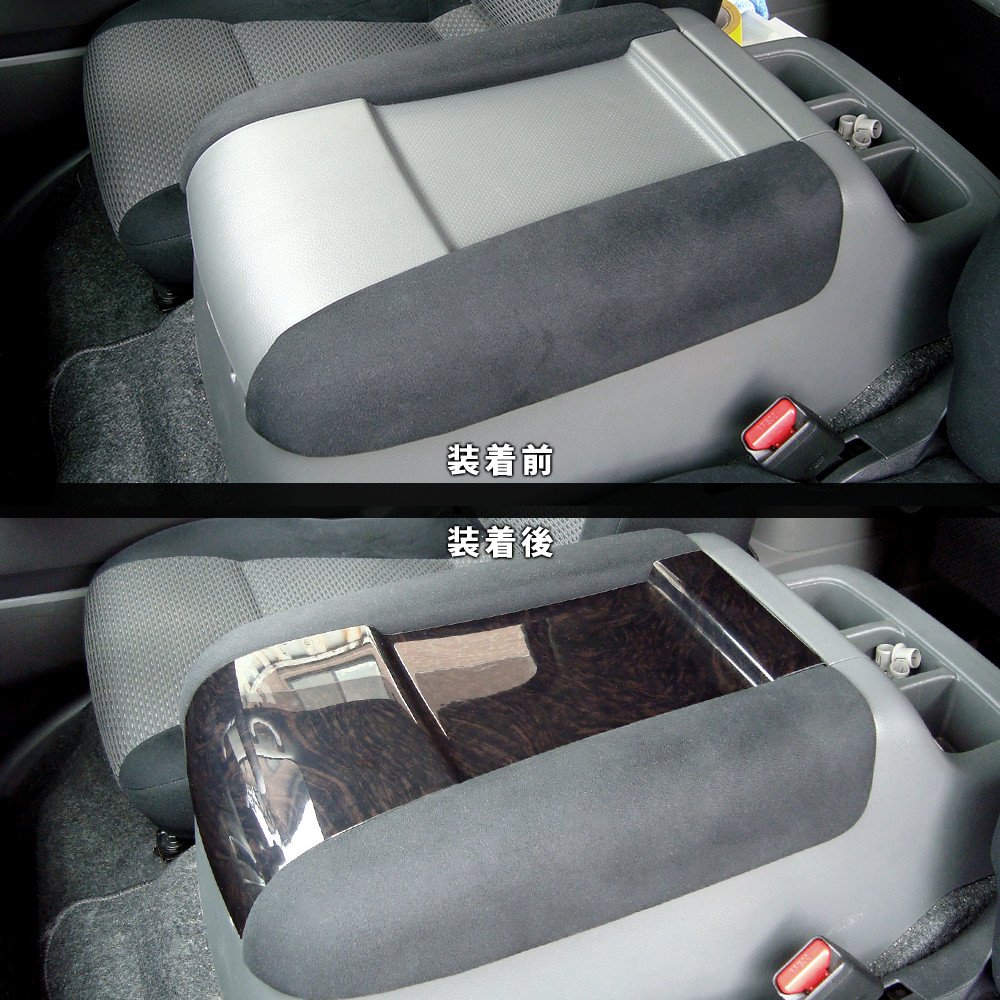 車 センターコンソールパネル 大型フラットスクリーン 楽天市場】【P11倍 10/1まで】ホンダ 新型ステップワゴン RP6/7
