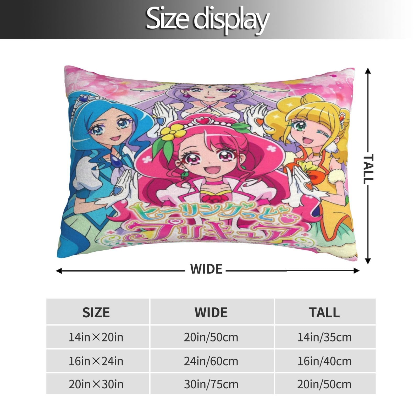 Amazon.co.jp: 枕カバー プリキュア (12) まくらカバー 抱き枕カバー