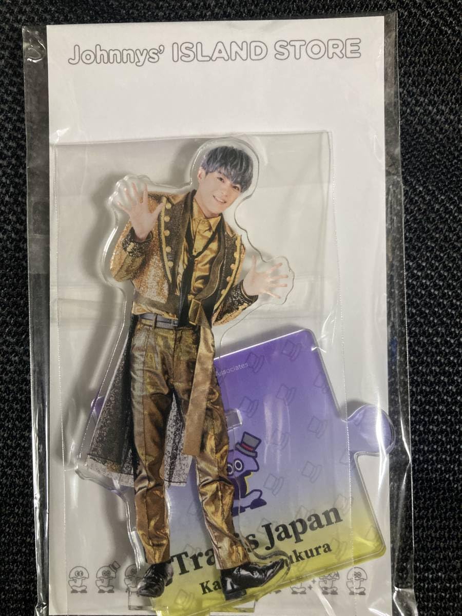 Amazon.co.jp: Travis Japan 松倉海斗 アクスタ  