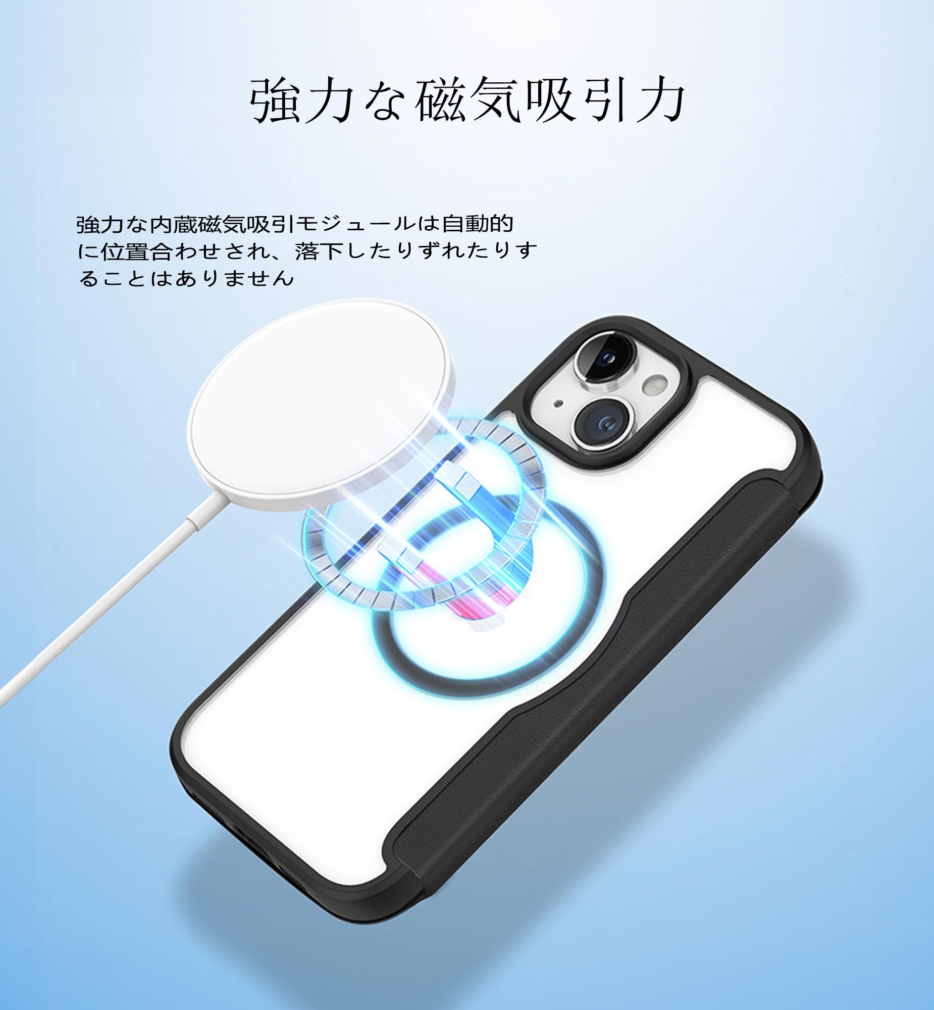 Amazon.co.jp: iPhone 15 Plusケース 手帳型 iPhone15 Plusケース 
